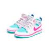 Air 1 High Digital Pink Green Soar Ретро Кроссовки 640737-102