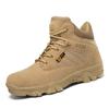 Men's Hiking Boots High-end Mountain Boots Outdoor Trekking Tourism Shoes Wear-resistant Men Walking Hunting
