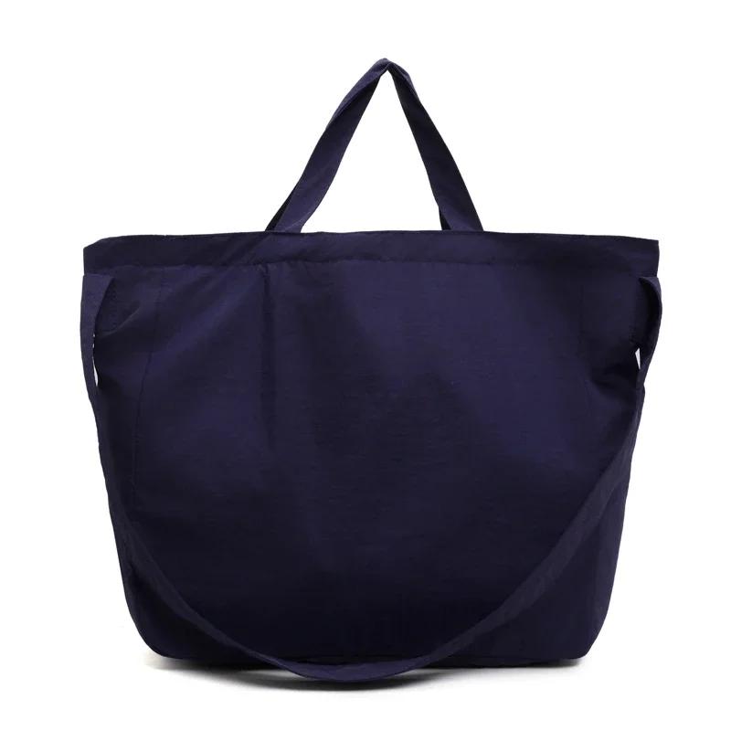 Solid Color Nylon Zipper Product Women's Tote Bag High Beauty Fashion Handbag Sweet Soft Versatile Popular Shoulder Bag