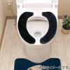 Nitori Adsorption Toilet Seat Josee Navy NITORI 7702334