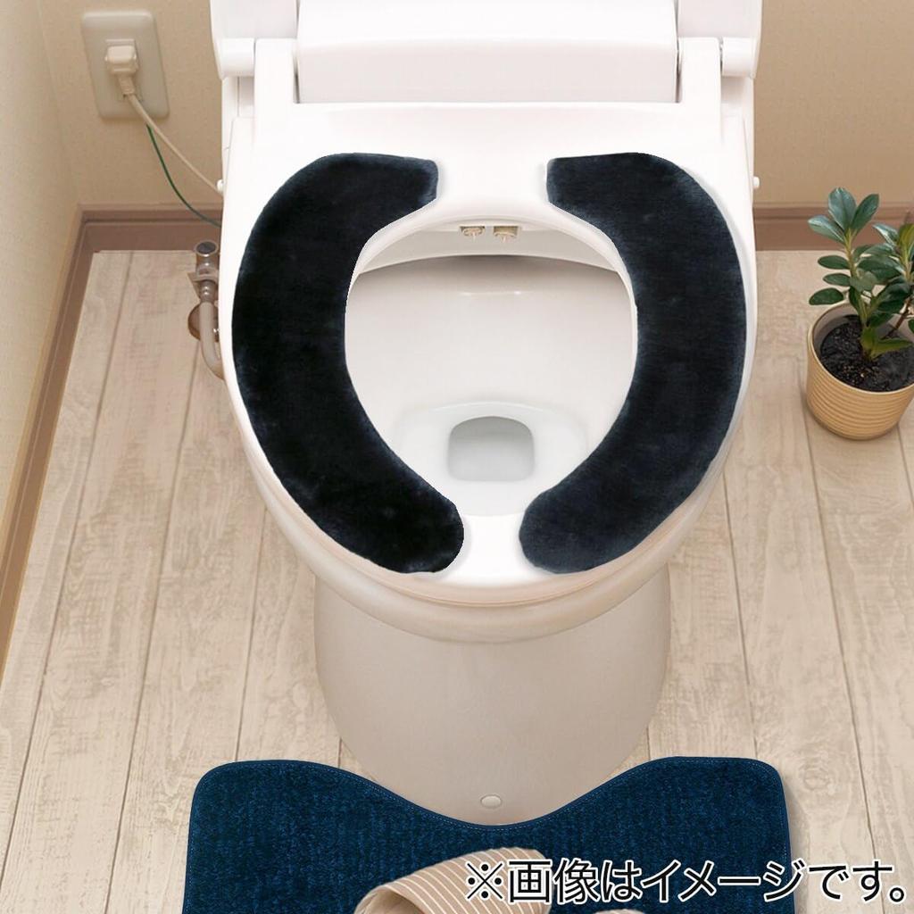 Nitori Adsorption Toilet Seat Josee Navy NITORI 7702334