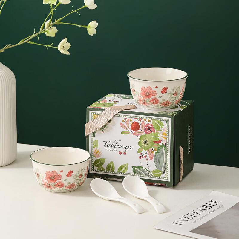 Керамический набор посуды Jinzhiyuan Jade Lily