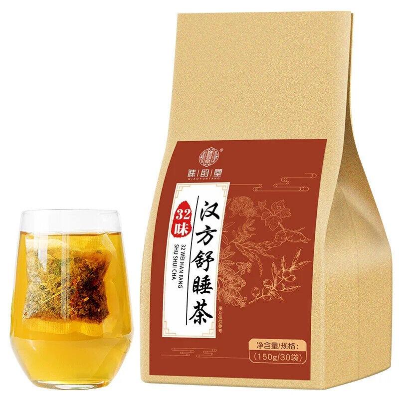 Чай для сна Han Fang Shu с 32 вкусами, полезный травяной чай в пакетиках, 150 г/30 пакетиков