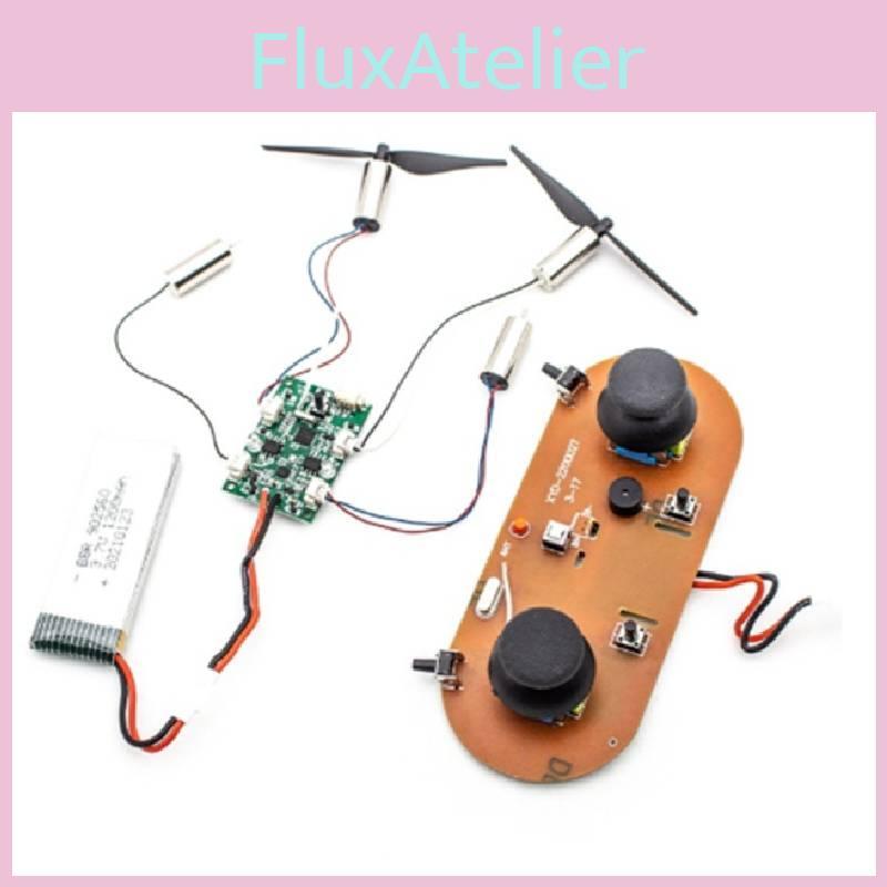 Мини-набор для сборки дрона с металлическими деталями для студенческого летного класса и использования в качестве хобби