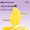 Xian Ji Dried Mango 258g Jar