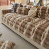 Thicken Imitation Rabbit Fur Plush Sofa Slipcover Non-slip Soft Sofa Towel Couch Cushion Cover for Living Room Modern Home Decor