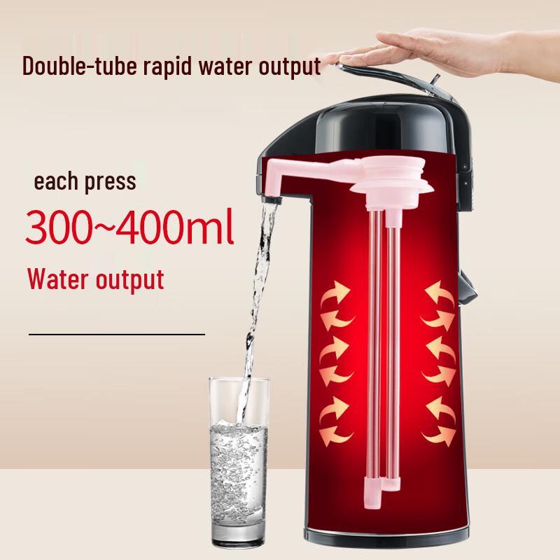 Термопот с воздушным давлением YUNLUAN JIANXI 2,5 л