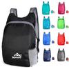 Water-Resistant Folding Outdoor Backpack Super Lightweight Travel Bag