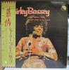 LP Record SHIRLEY BASSEY, THE WILLIAMS SINGER - Shirley Bassey EMS80226 EMI 1974 Japan Obi Jazz Used