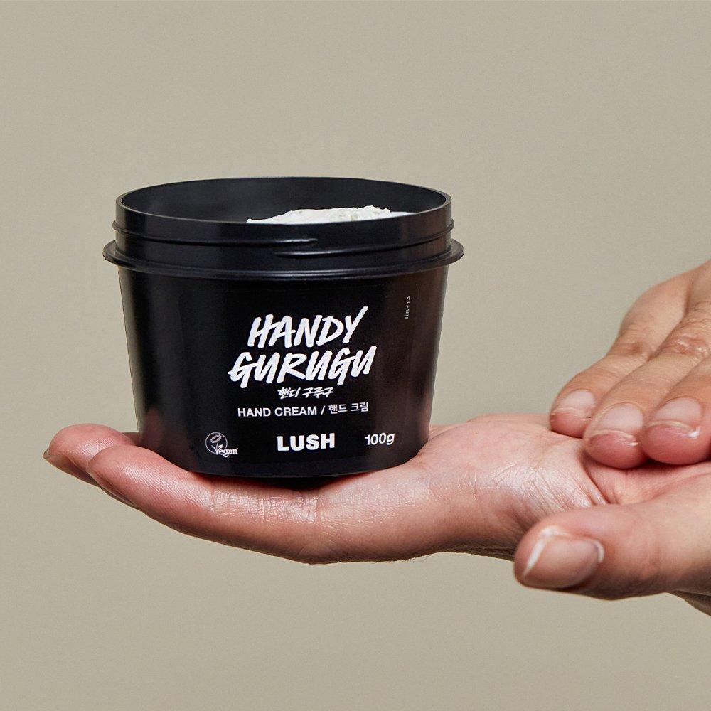[LUSH] Handy Gurugu 100g - Hand Cream