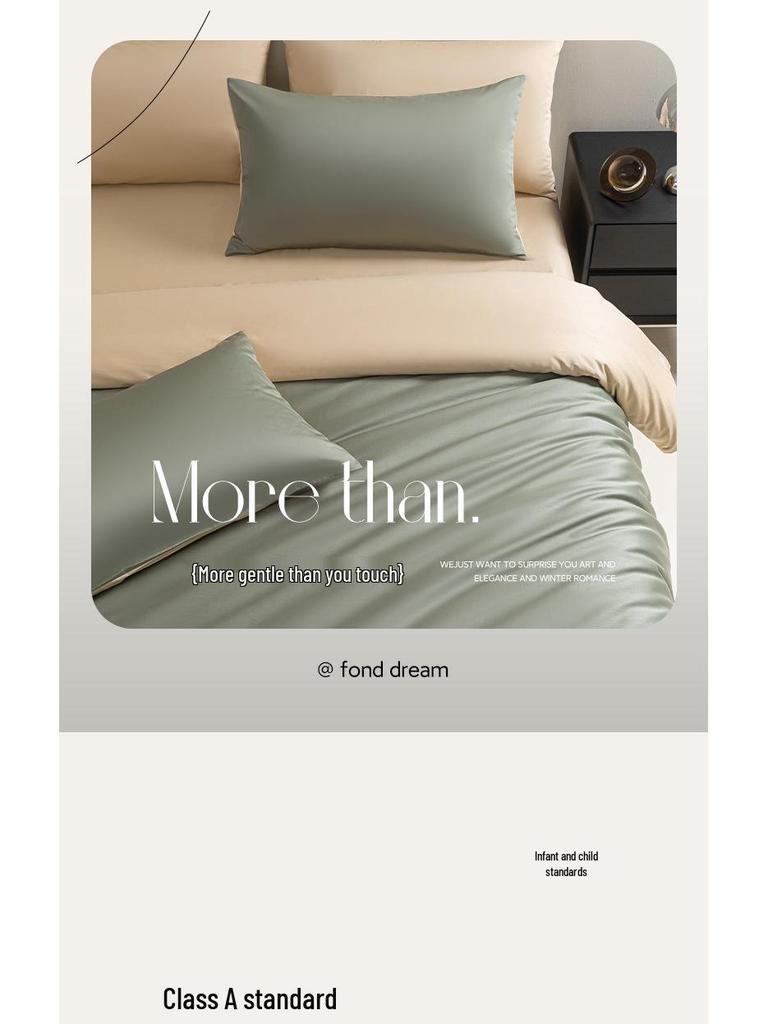 Four-Piece Premium Xinjiang Long-Staple Cotton Bed Set: 100% Pure Cotton Duvet Cover, Sheet, and Fitted Sheet - Nantong Home Textiles