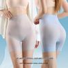 Ультратонкие бесшовные трусики для формирования фигуры с эффектом лифтинга бедер и утяжки талии для женщин