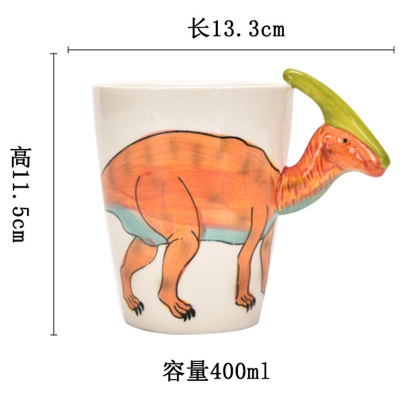 Creative Dinosaur Shaped Water Cup Cute Animal Ceramic Mug Office Water Cup Breakfast Cup Gift Coffee Mug Home Decoration