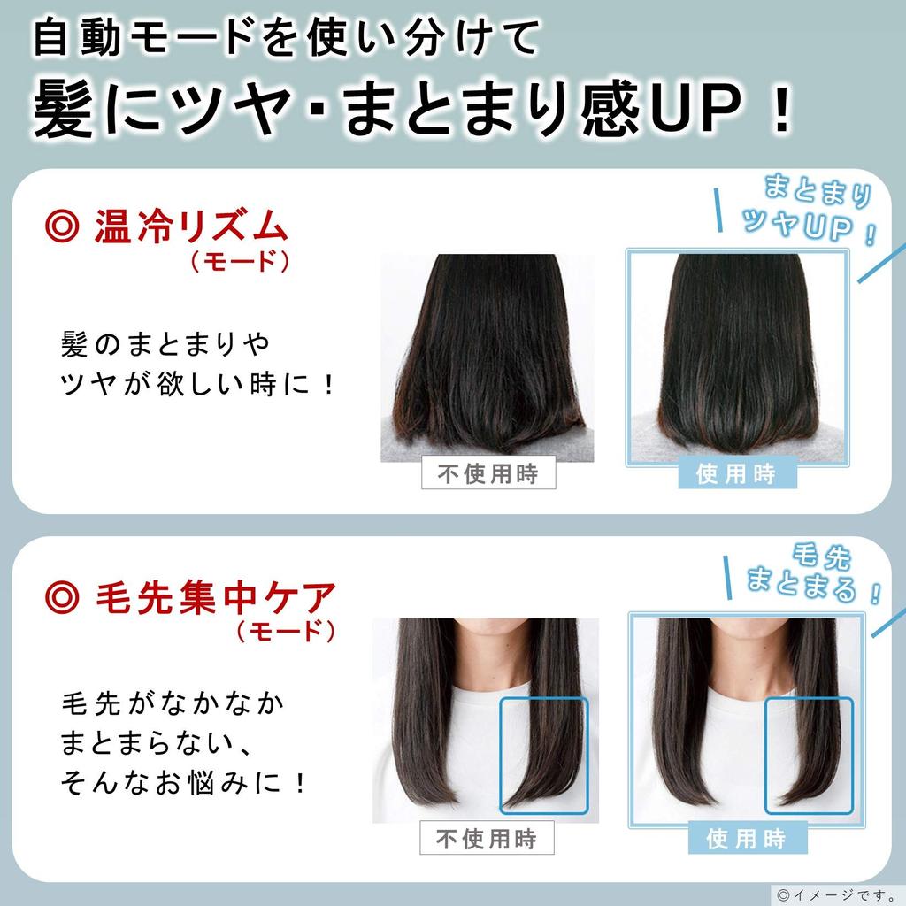 Panasonic Nanoe Hair Dryer EH-NA9E-PN Nanoe & Mineral Technology