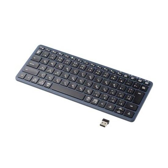 Sanwa Supply Wireless Bluetooth Tenkeyless Keyboard Navy SKB-AZ01NV