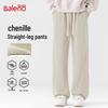 Baleno Men's Solid Chenille Wide-Leg Casual Trousers