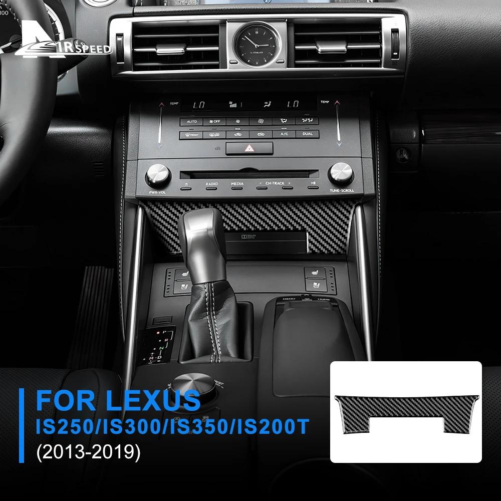 For Lexus IS250 300 350 200T 2013 2014 2015 2016 2017 2018 2019 Real Soft Carbon Fiber Car Center Console Sticker Interior Trim
