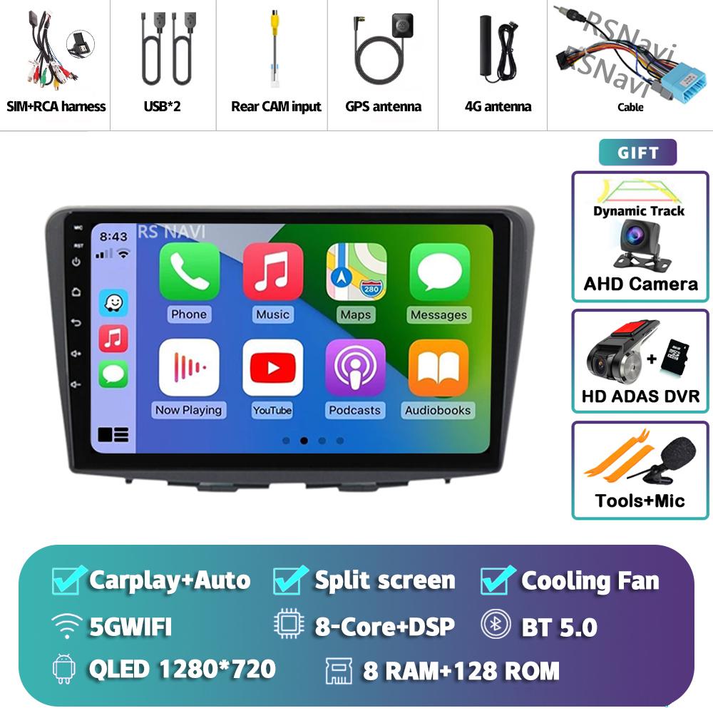 Android 14 Carplay Auto For Suzuki Baleno 2015 - 2018 Car Radio Player Multimedia stereo Navigation AI Voice Head Unit DVD 2Din