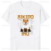 Hot Sale Japan Wushu Printed Fitness GYM T-shirt Aikido Take Exercise Casual Fashion Comfort  TShirt Harajuku Style Loose Tee