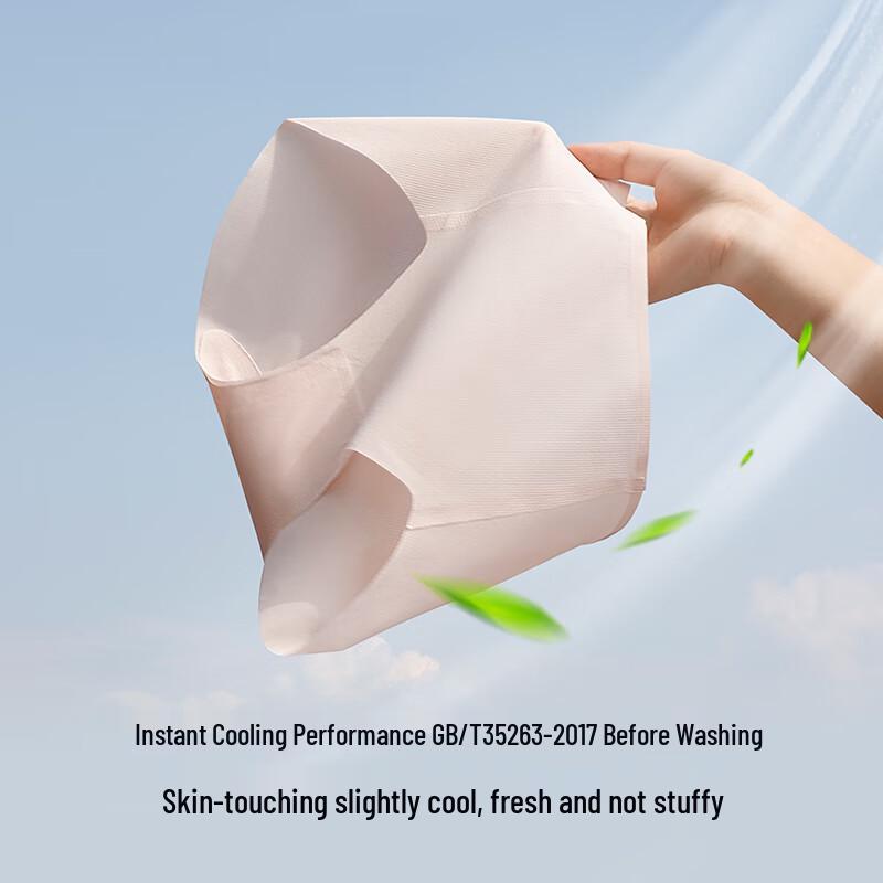 Aimer Women's Mid-Rise Seamless Boy Shorts (3-Pack) AM23A631