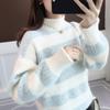 Turtleneck Striped Sweater Women's Autumn and Winter New Loose Outer Wear Casual Imitation Mink Velvet Knitted Sweater Tide