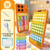 Карманная машина для обучения фонетике Детская игрушка для раннего образования и обучения грамоте
