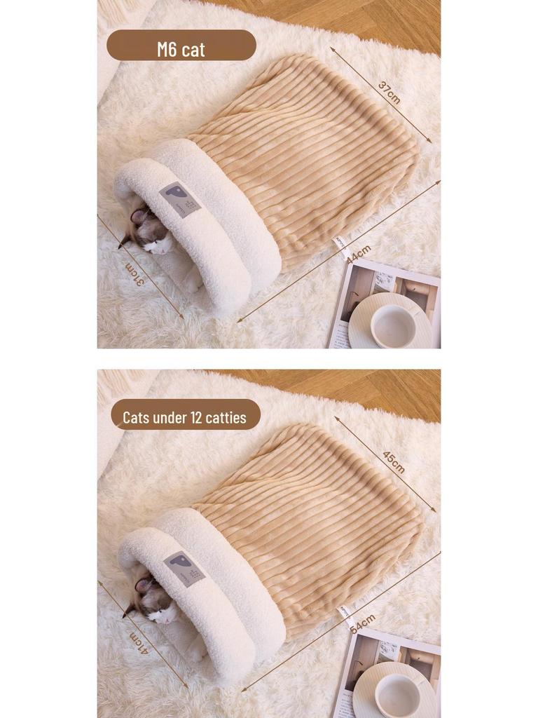 Уютное осенне-зимнее гнездо для питомца: Закрытый спальный мешок и туннель для кошек и маленьких собак - Идеально для чувства безопасности и тепла.