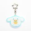 Голографический брелок Cinnamoroll B (Круглый)