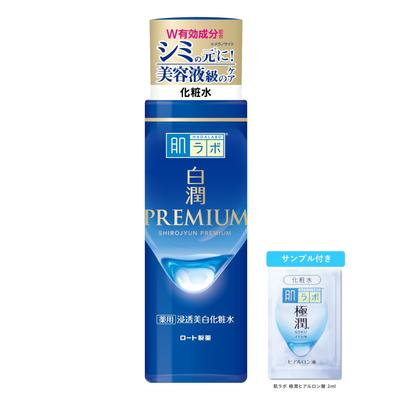 Shirojun Premium Лечебный проникающий отбеливающий лосьон 170 мл Саше Gokujun + [Квази-препарат]