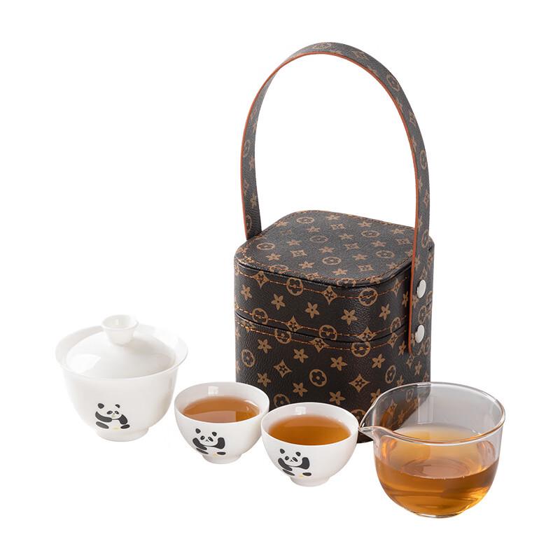 Shangqi Panda Bamboo White Porcelain Travel Tea Set