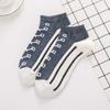 Shoes Pattern Comfortable Casual Cotton Low-top Socks Boat Socks Women Hosiery Men's Short Socks