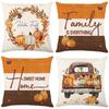 Fall Pillow Cover Family Reunion Party Decoration Pillow Cover Sofa Bedroom Cushion Cover