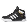 adidas Оригинальные детские кеды средней высоты Originals Drop Step 360 C для скейтбординга, черно-золотые, FV5735