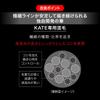 Сменный стержень для подводки Kate Super Sharp EX4.0 BR-2