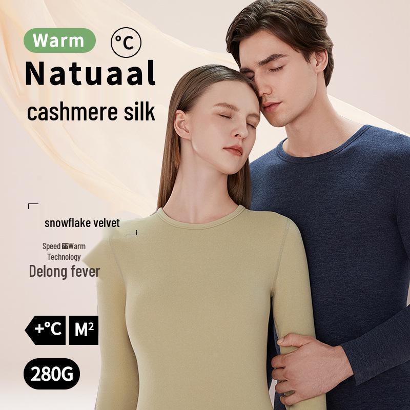 Термобелье из немецкого кашемира и шелка: Унисекс бесшовный комплект с круглым вырезом для осени и зимы
