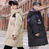 Winter Children Duck Down Jacket Thick Warm Teenage Clothes Outwear Coat Girls Clothing Kids Parka