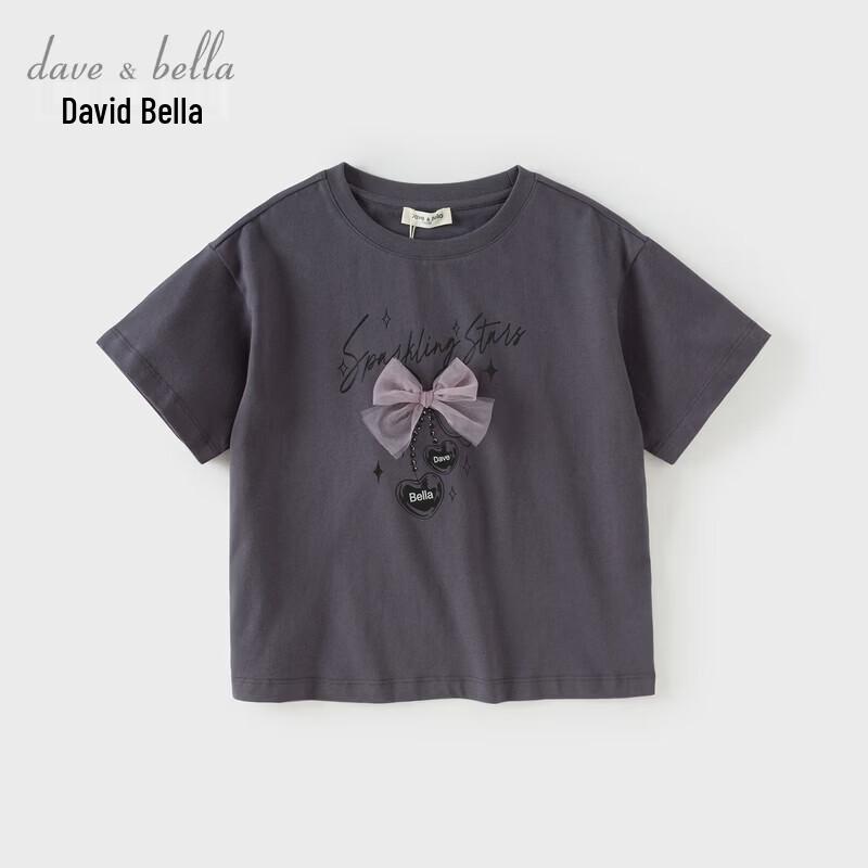 DAVE & BELLA Girls' Short-Sleeve Summer T-Shirt