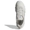Adidas Кроссовки унисекс AdiFOM Megaride Crystal White Silver-Metallic Core-Black IE4048