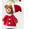 Plush Bear Doll Ornaments Fabric Animal Pendants Christmas Tree Hanging  Christmas Tree Decorations