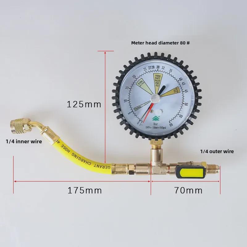 Hongsen HS-NG азотный течеискатель для кондиционеров и холодильников