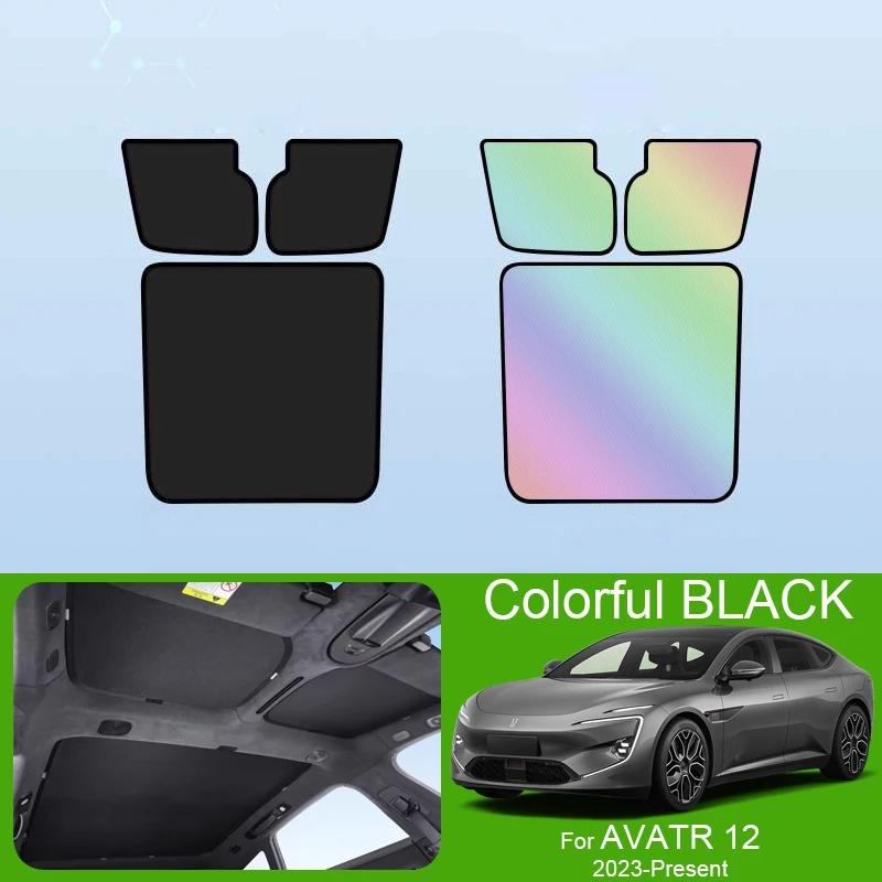 Car Sunroof Sunshade Cover For AVATR 12 2023-Present With TV Colorful Ice Nano Heat Insulation Skylight Anti-UV Auto Accessories