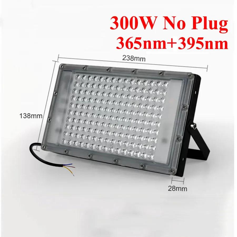 300 Вт УФ-лампа для отверждения 395 нм 405 нм 365 нм светодиодная ультрафиолетовая УФ-лампа для 3D-печати, распыления, покраски, смоляных чернил, УФ-лампа для отверждения клея