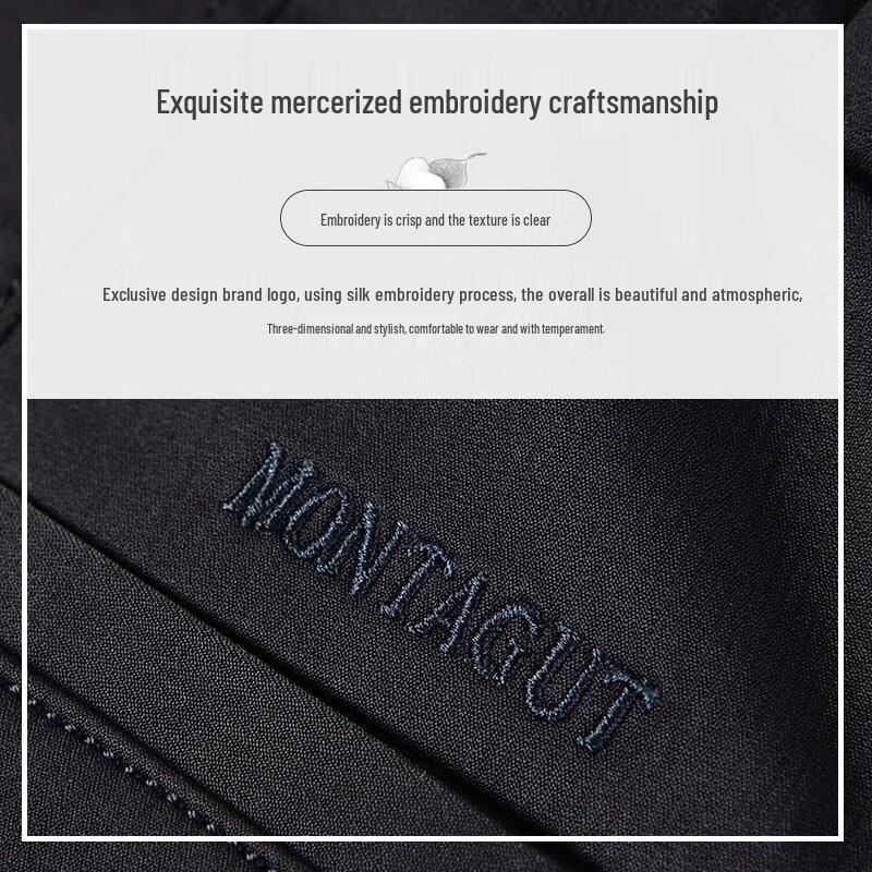MONTAGUT Men's Straight-Leg Casual Pants