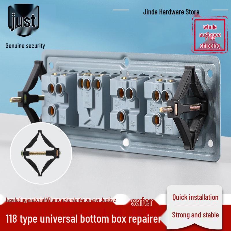 Type 118 Rectangular Bottom Box Device, Type 86 Universal Switch Socket Fixer Diamond