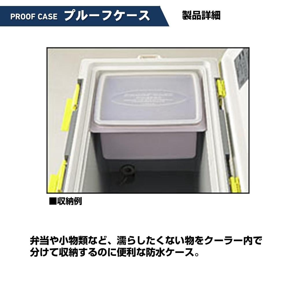 Daiwa Proof Case PC-1326(L) 430296