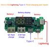 Светодиодный двойной USB 5 В 2,4 А Micro/Type-C Usb мобильный блок питания 18650 зарядный модуль зарядное устройство для литиевой батареи
