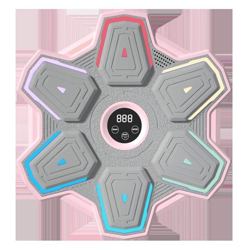 Norman Smart Bluetooth Music Boxing Target