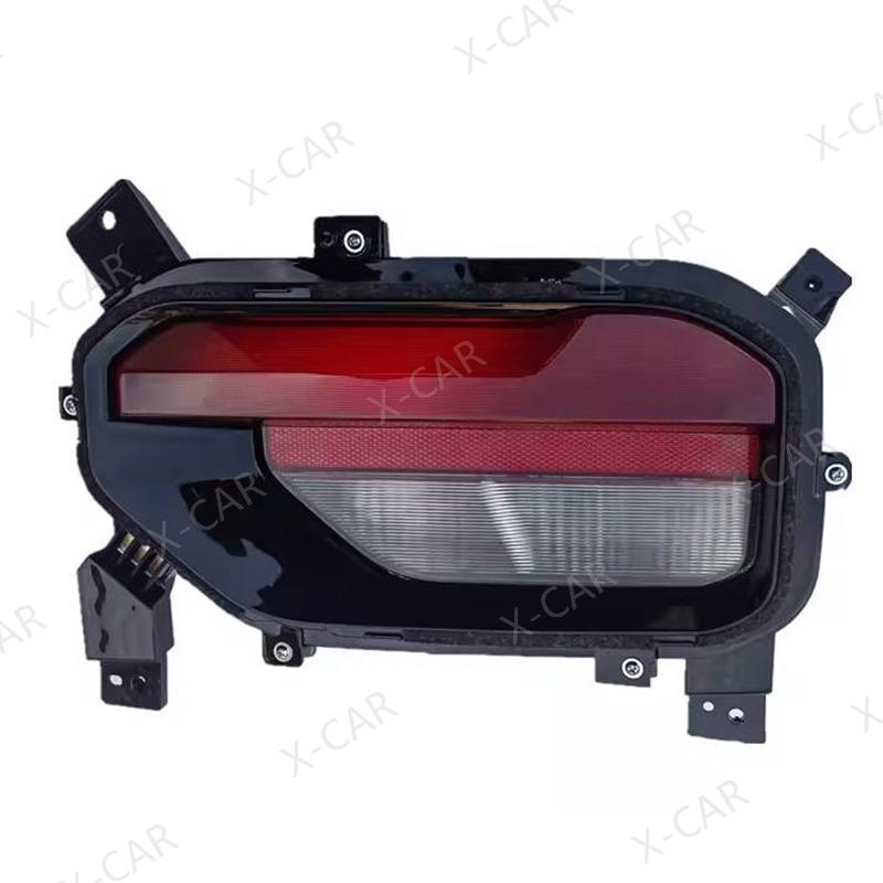 For Wuling Baojun 530 Rear Bumper Light Warning Brake Stop Signal Lamp