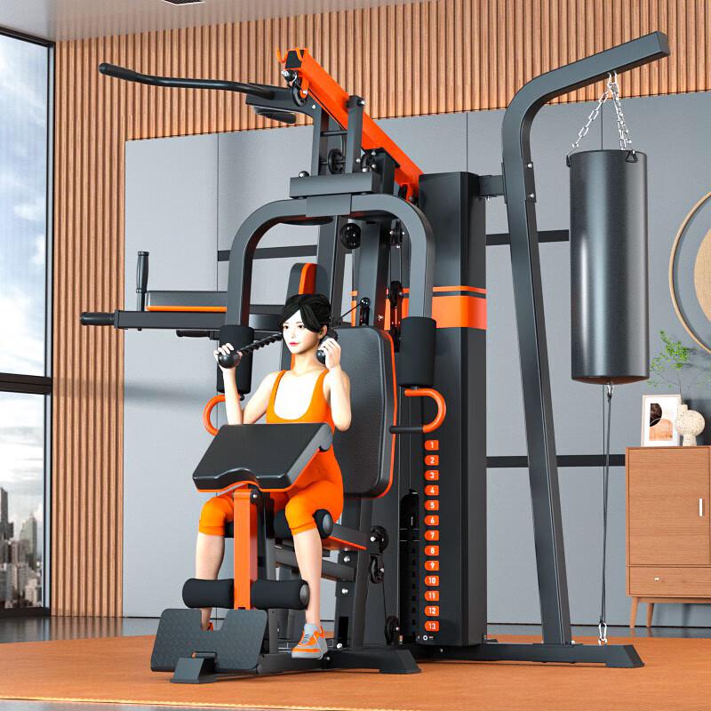 All-in-One Deep Squat & Strength Trainer