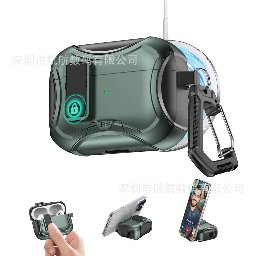 Trailblazer One Mecha Чехол для AirPods 1 / pro1 Серии Замок Беспроводные Bluetooth Наушники Защитный Чехол